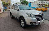 Great Wall