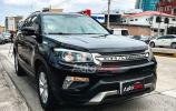 Changan