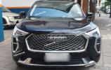 Haval