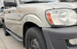Mahindra