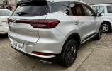 Chery