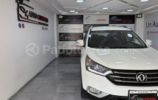 DongFeng