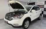 DongFeng