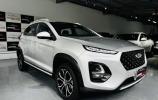 Chery