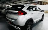 Chery