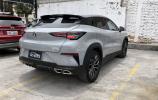 Changan