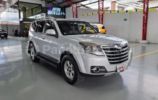 Great Wall