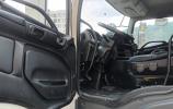 Hino