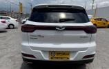 Chery