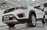 Chery