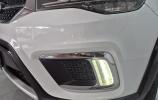 Chery