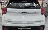 Chery