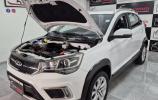 Chery