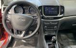 Chery
