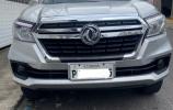 DongFeng
