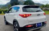 Chery