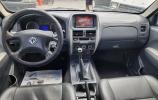 DongFeng