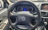 DongFeng