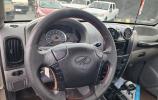 Mahindra