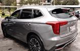 Haval