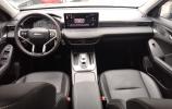 Haval