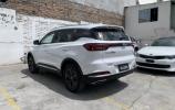 Chery