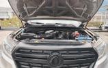 DongFeng