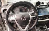 DongFeng