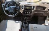 DongFeng