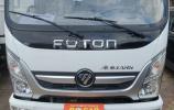 Foton