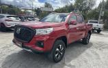 Changan