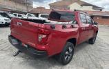 Changan