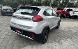 Chery