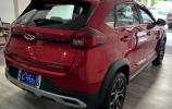 Chery