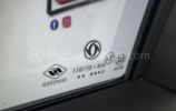 DongFeng