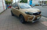 Landwind
