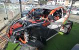 Can-Am