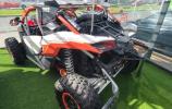 Can-Am