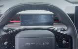 Jetour