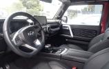 Baic