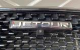 Jetour