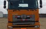 Hino