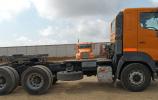 Hino