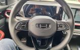 Geely