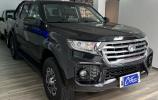 Great Wall