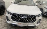 Chery