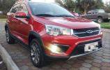 Chery