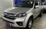 Great Wall