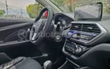 Changan
