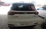 Chery